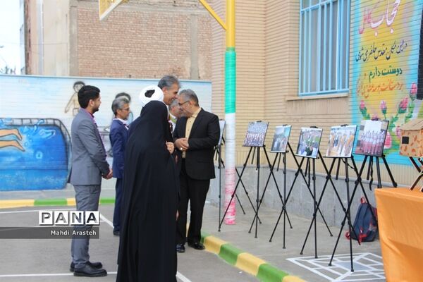 سالگرد تاسیس سازمان دانش‌آموزی و سپاس مربی درخراسان جنوبی