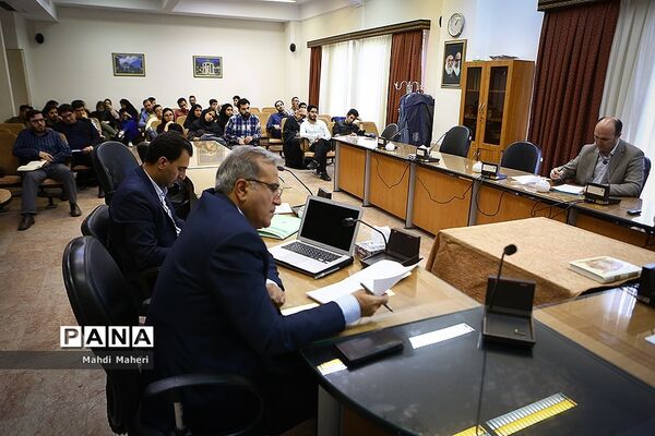 نشست علمی «بررسی حدود صلاحیت هیئت عالی نظارت مجمع تشخیص مصلحت نظام »