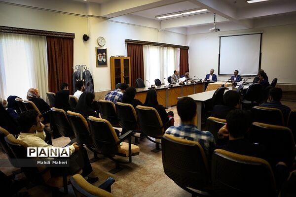 نشست علمی «بررسی حدود صلاحیت هیئت عالی نظارت مجمع تشخیص مصلحت نظام »