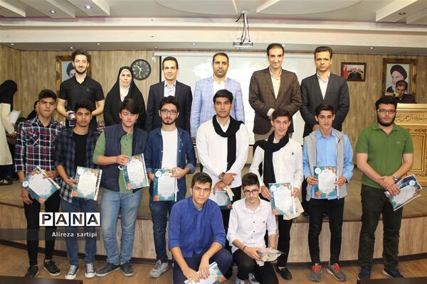 اختتامیه مسابقات فرهنگی و هنری شهرقدس
