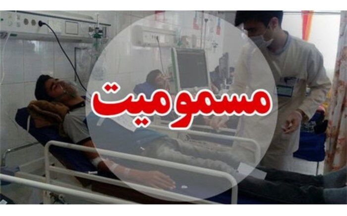 مسمومیت ۹۸۵ نفر با گاز گوگرد در کبودرآهنگ