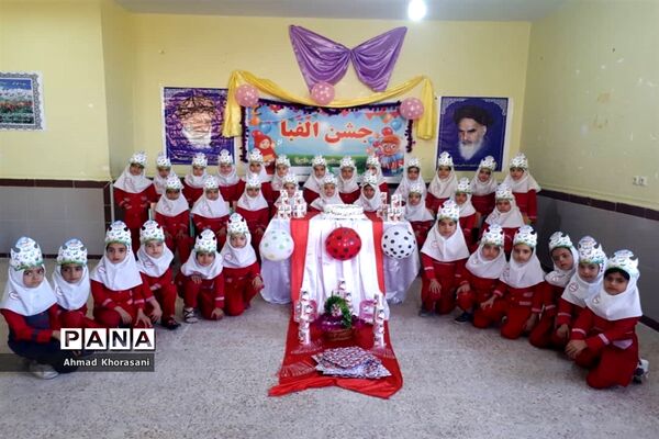 جشن الفبای دانش‌آموزان کلاس اولی در لالی