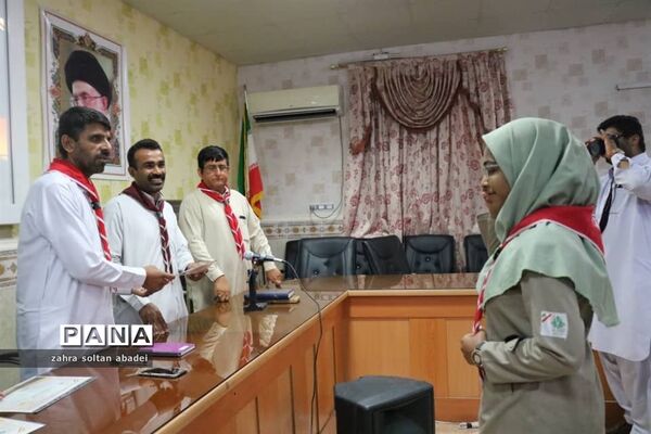 تقدیر از مربیان و اعضا پیشتاز شهرستان ایرانشهر