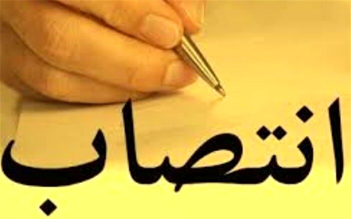 رئیس و مسئولان کمیته‌های ستاد انتخابات استان بوشهر منصوب شدند