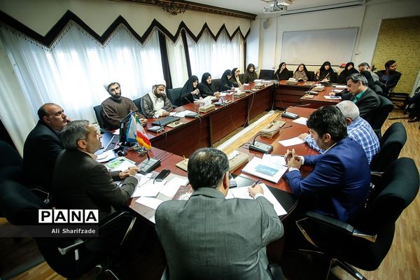 جلسه کمیته عفاف و حجاب