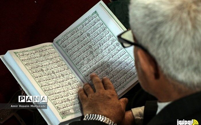 هجدهمین همایش «عمری با قرآن» برگزار می‌شود