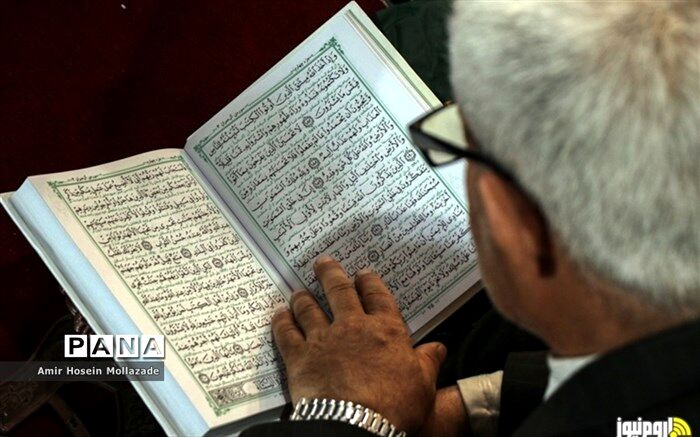 هجدهمین همایش «عمری با قرآن» برگزار می‌شود