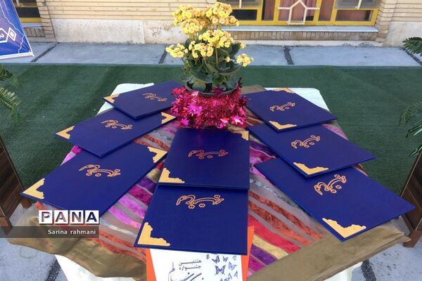 اختتامیه هشتمین جشنواره  نوجوان
