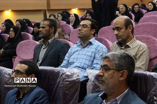 آیین سپاس مربی در ناحیه 3 اهواز