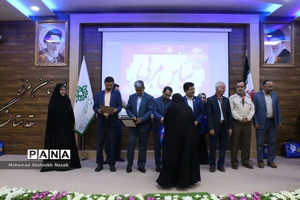 آیین سپاس مربی در ناحیه 3 اهواز
