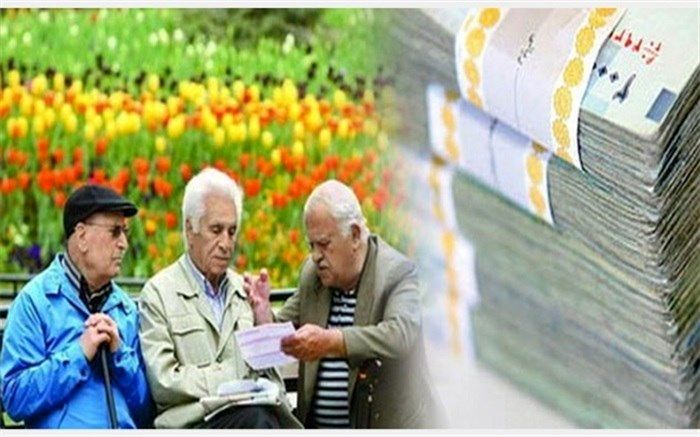 پرداخت حقوق اردیبهشت بازنشستگان کشوری براساس احکام جدید به همراه معوقات فروردین