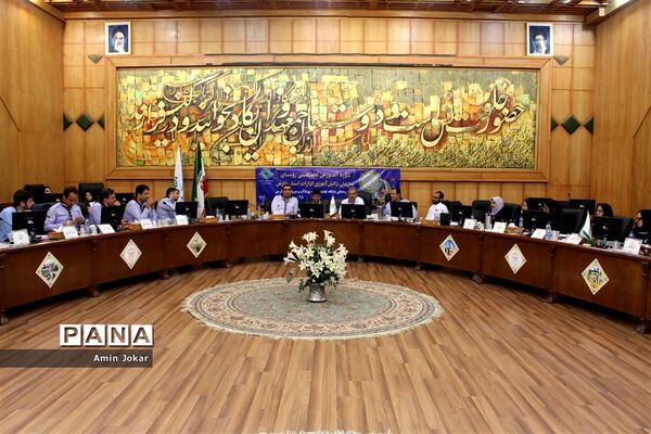 دوره آموزش تخصصی مسئولان سازمان دانش‌آموزی ادارات استان فارس