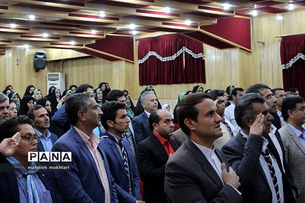 آیین گرامیداشت سالروز تاسیس سازمان دانش‌آموزی