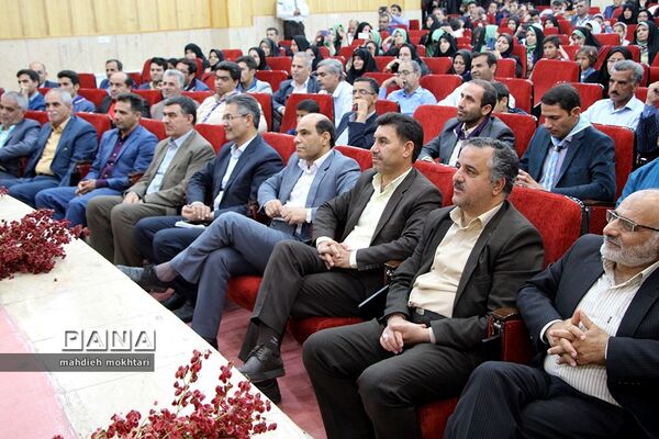 آیین گرامیداشت سالروز تاسیس سازمان دانش‌آموزی