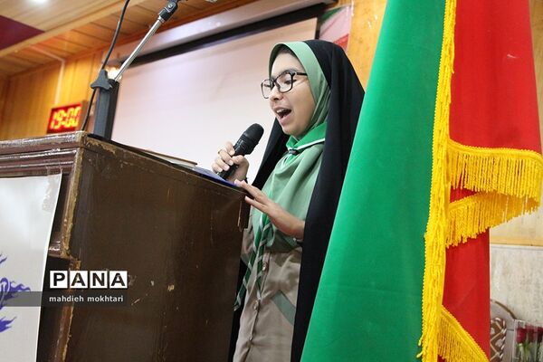 آیین گرامیداشت سالروز تاسیس سازمان دانش‌آموزی