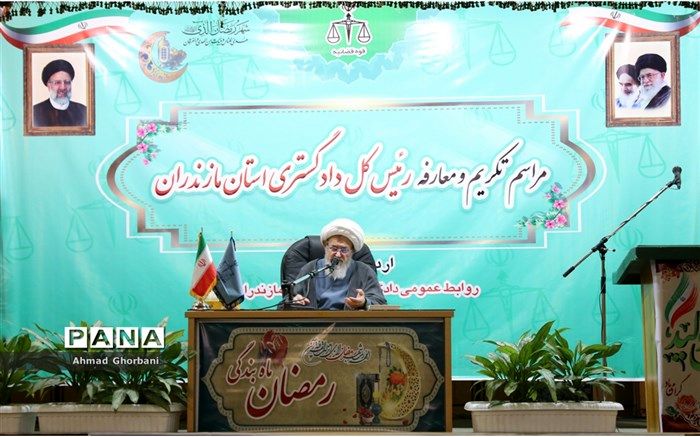 نماینده ولی فقیه در مازندران: تکریم ارباب رجوع را در صدر کارها قرار دهیم