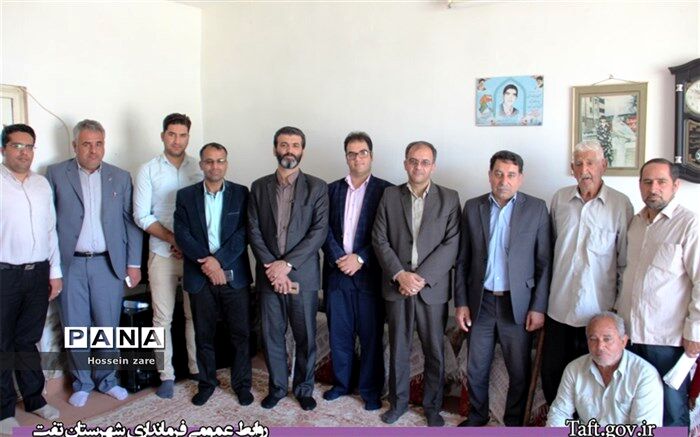 دیدار فرماندار شهرستان تفت با خانواده شهید "محسن رحیمی تنها"