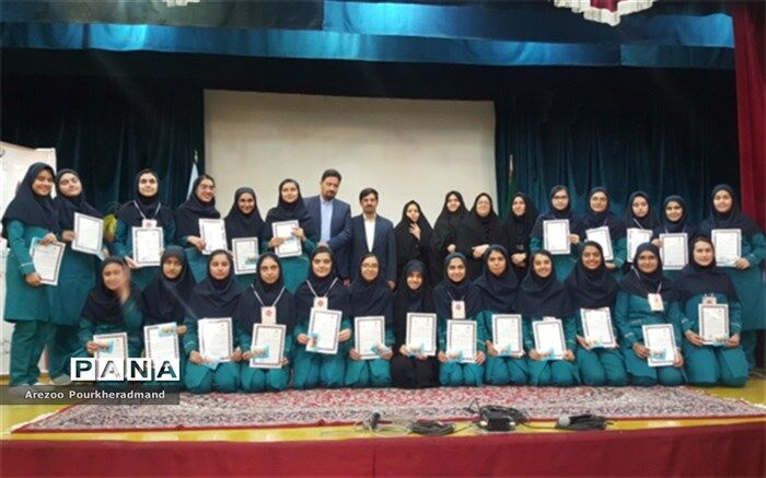 سومین جشنواره دکتر شاهی برگزار شد