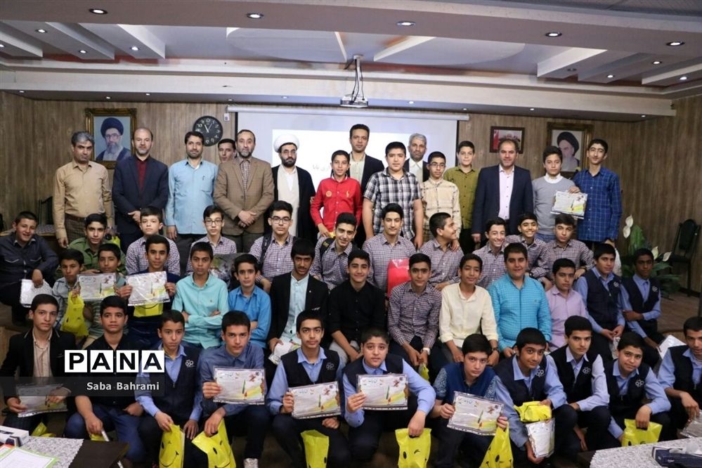 برگزاری آیین تجلیل از برگزیدگان مسابقات قرآن، عترت و نماز شهرقدس