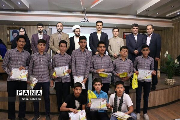 برگزاری آیین تجلیل از برگزیدگان مسابقات قرآن، عترت و نماز شهرقدس