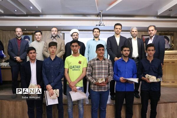 برگزاری آیین تجلیل از برگزیدگان مسابقات قرآن، عترت و نماز شهرقدس