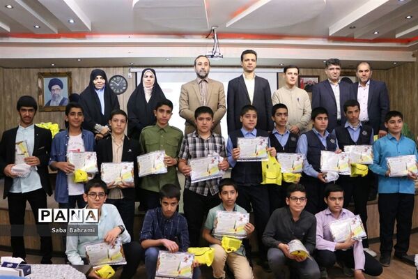 برگزاری آیین تجلیل از برگزیدگان مسابقات قرآن، عترت و نماز شهرقدس