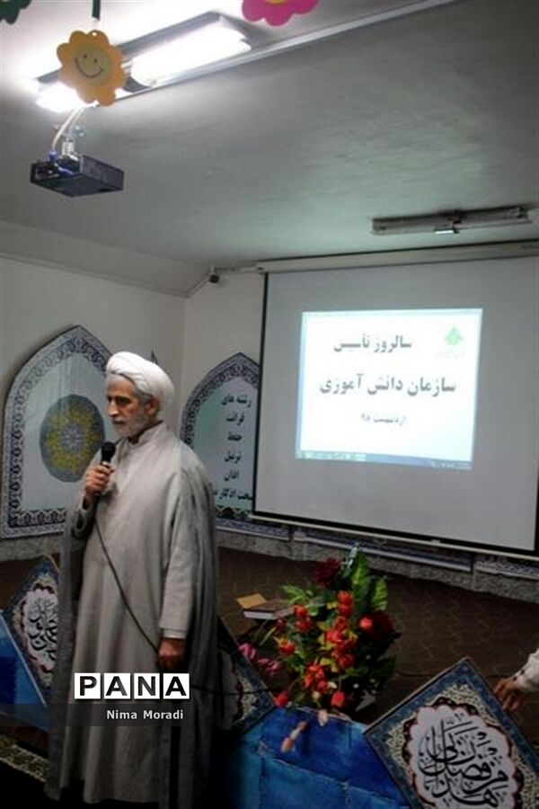 مراسم افطاری به‌مناسبت سالروز تاسیس سازمان دانش‌آموزی