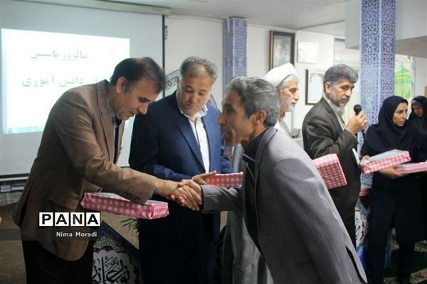 مراسم افطاری به‌مناسبت سالروز تاسیس سازمان دانش‌آموزی