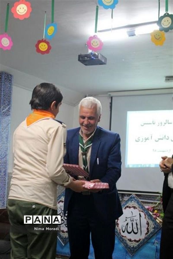 مراسم افطاری به‌مناسبت سالروز تاسیس سازمان دانش‌آموزی