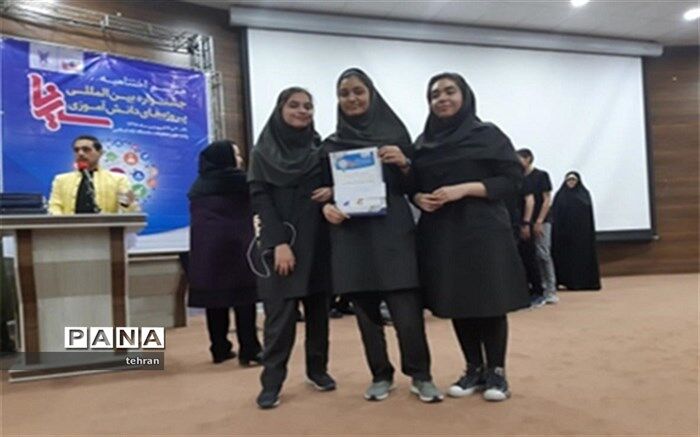 درخشش دانش آموزان فرزانگان منطقه 3 در جشنواره بین المللی سینا