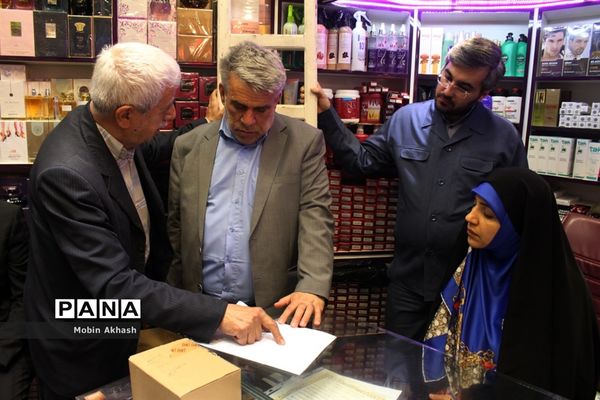 بازدید مدیران ارشد بیمه کشور و  نماینده مردم تبریز،  اسکو و آذرشهر از بازار تبریز