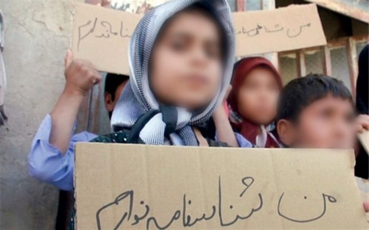 زهرا ساعی:  با قانونی شدن لایحه تابعیت، ازدواج‌زنان ایرانی با مردان خارجی افزایش نمی‌یابد