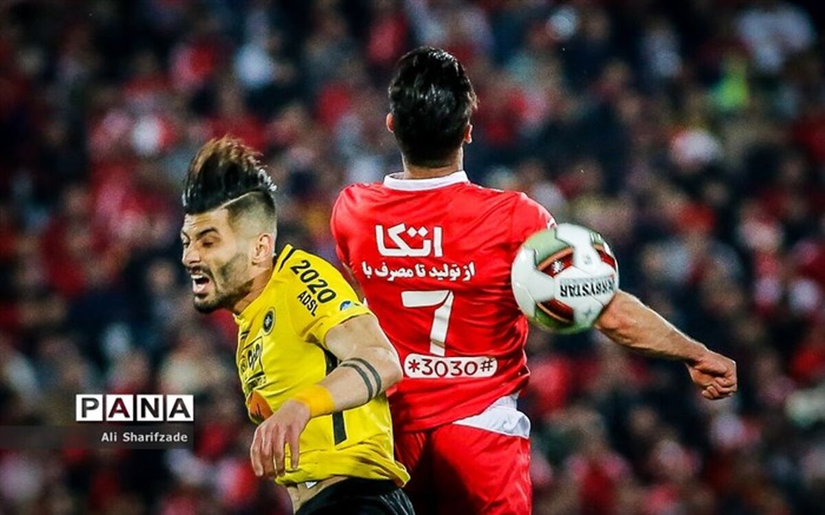 خبر تلخ سازمان لیگ برای سپاهانی‌ها برای دیدار مقابل پرسپولیس