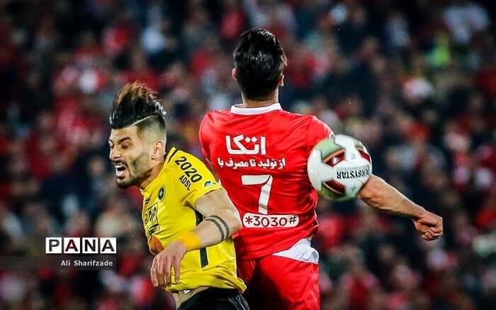 خبر تلخ سازمان لیگ برای سپاهانی‌ها برای دیدار مقابل پرسپولیس