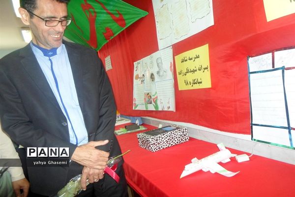 افتتاح نمایشگاه بارش فکری دانش‌آموزان منطقه شبانکاره