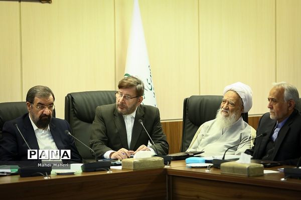 جلسه مجمع تشخیص مصلحت نظام