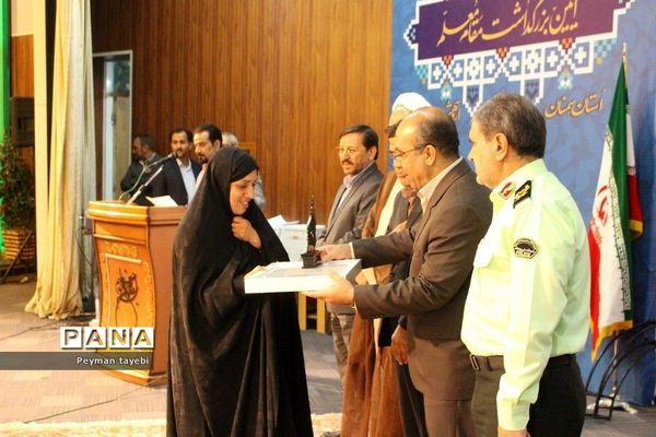 آئین تجلیل از معلمان نمونه استان سمنان-۱