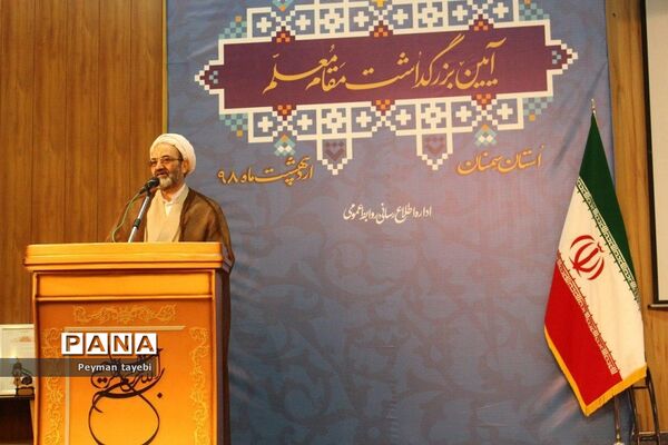 آئین تجلیل از معلمان نمونه استان سمنان-۱