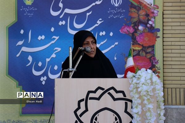 افتتاح اولین زمین چمن مصنوعی آموزش پروش خراسان رضوی ویژه دانش‌آموزان دختر