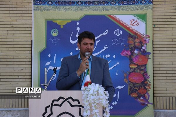 افتتاح اولین زمین چمن مصنوعی آموزش پروش خراسان رضوی ویژه دانش‌آموزان دختر