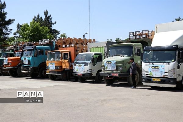 مراسم توزیع اقلام ویژه مدارس حاشیه شهر در قالب کاروان امید