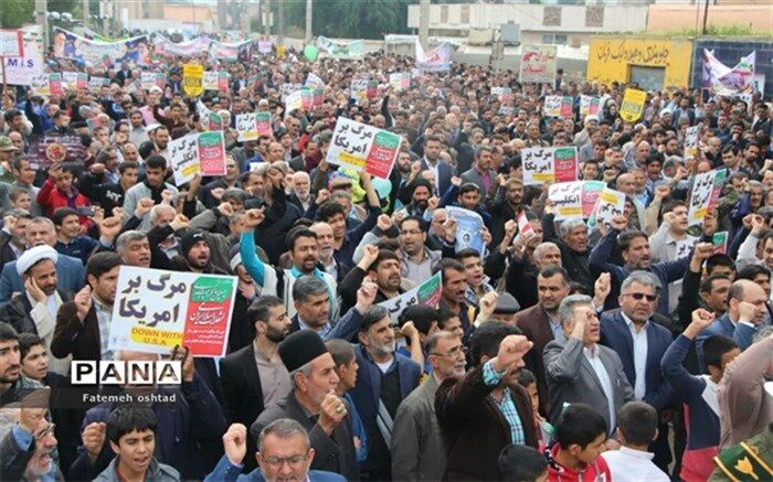 فردا، مردم فارس ، همزمان با سراسر کشور در حمایت از بیانیۀ شورای عالی امنیت ملی راهپیمایی می‌کنند