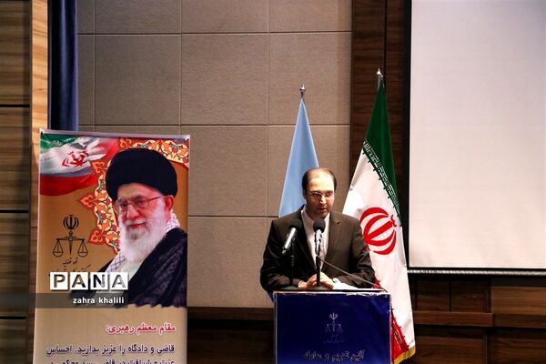 آیین تکریم و معارفه روسای دادگستری فارس