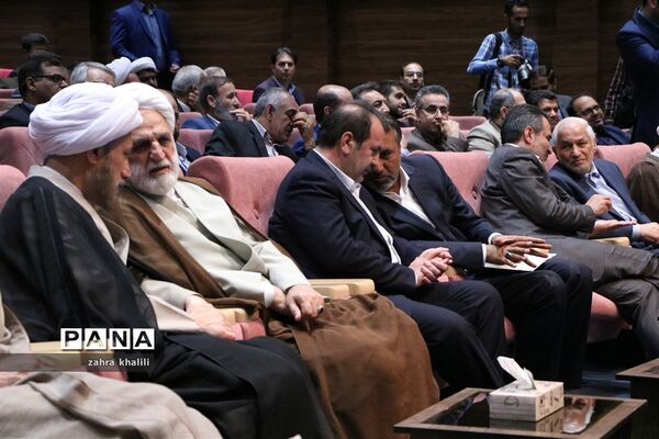 آیین تکریم و معارفه روسای دادگستری فارس