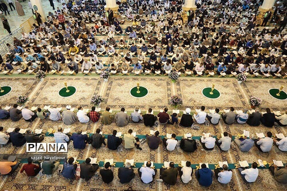 مراسم ترتیل خوانی عمومی قرآن  در حرم حضرت فاطمه معصومه (س)