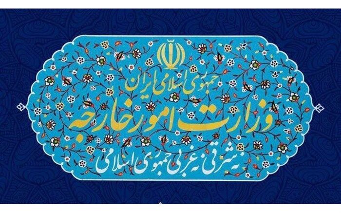 محکومیت شدید تحریم صنعت فلزات ایران از سوی آمریکا