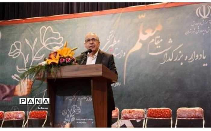 فانی:  تاثیر معلم ریاضی در تربیت دانش‌آموز از تربیت معلم دینی بیشتر است