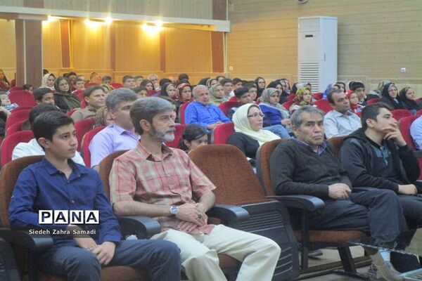 برگزاری جلسه نمایندگان انجمن اسلامی مدارس شهرستان ملارد