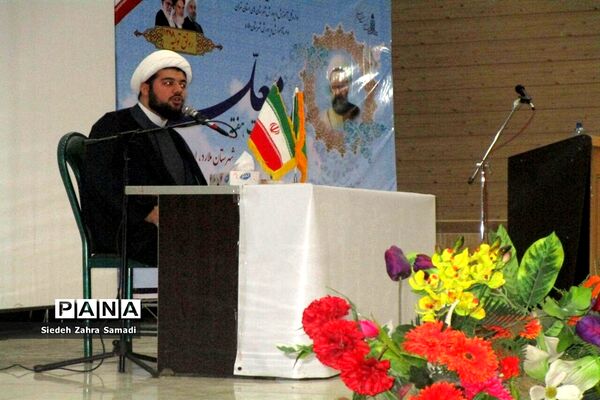 برگزاری جلسه نمایندگان انجمن اسلامی مدارس شهرستان ملارد