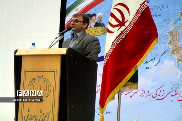 برگزاری جلسه نمایندگان انجمن اسلامی مدارس شهرستان ملارد